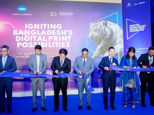 Konica-Minolta-Product-Launch-&-Seminar-Held-in-Dhaka